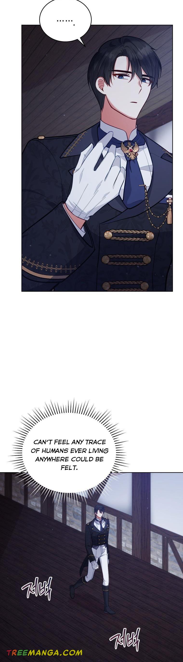 Untouchable Lady chapter 90 page 2