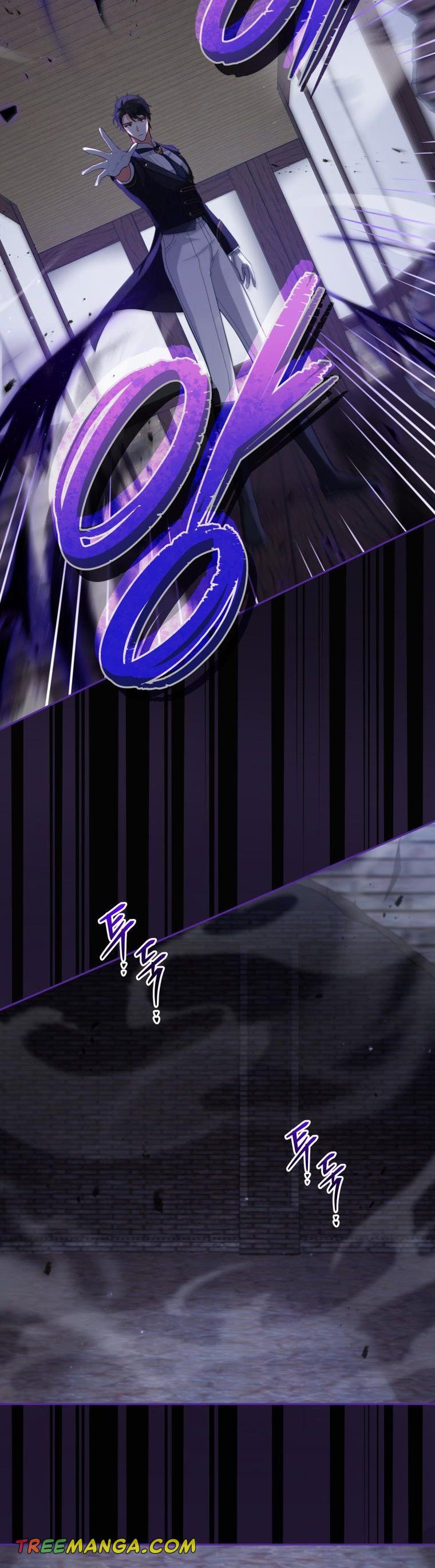 Untouchable Lady chapter 90 page 7