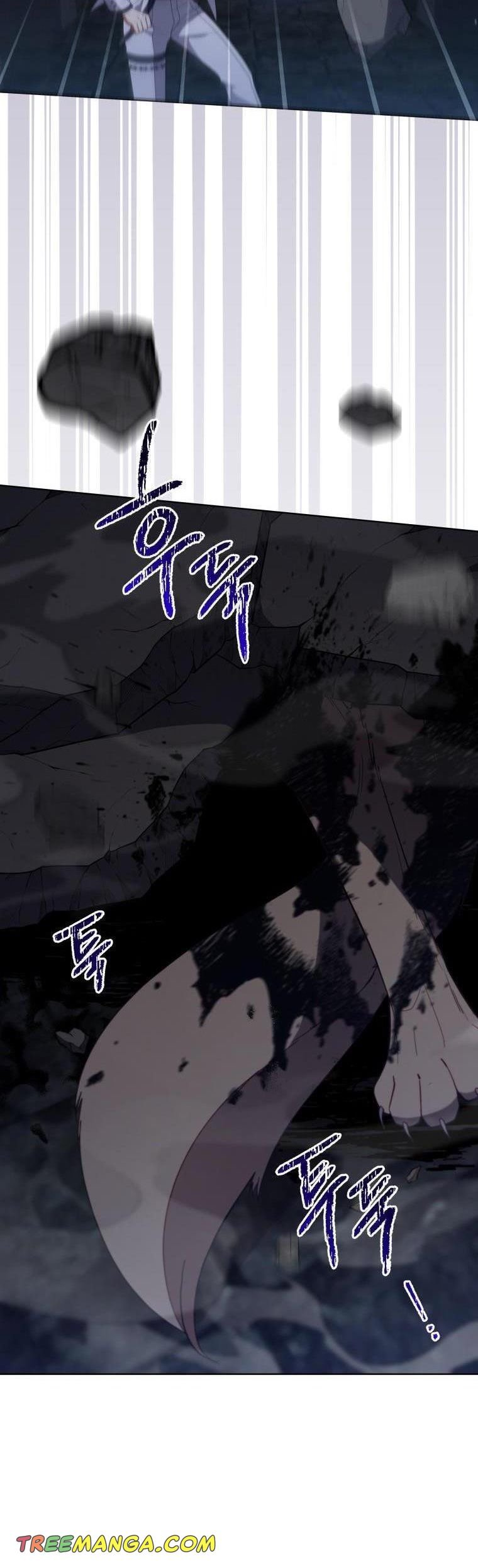 Untouchable Lady chapter 95 page 11