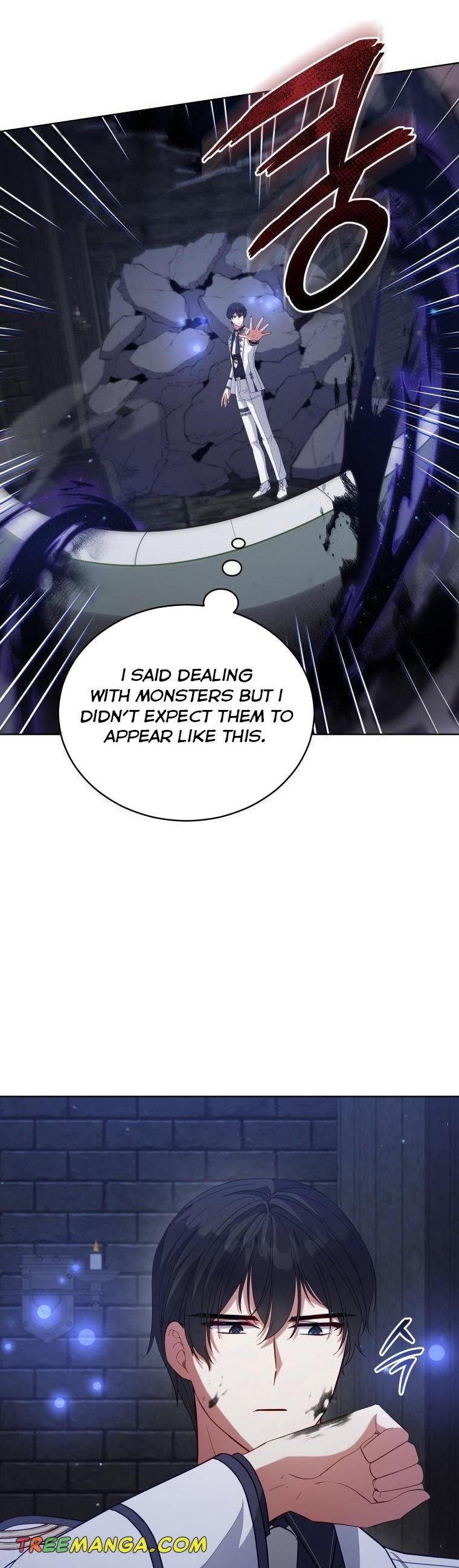Untouchable Lady chapter 95 page 14
