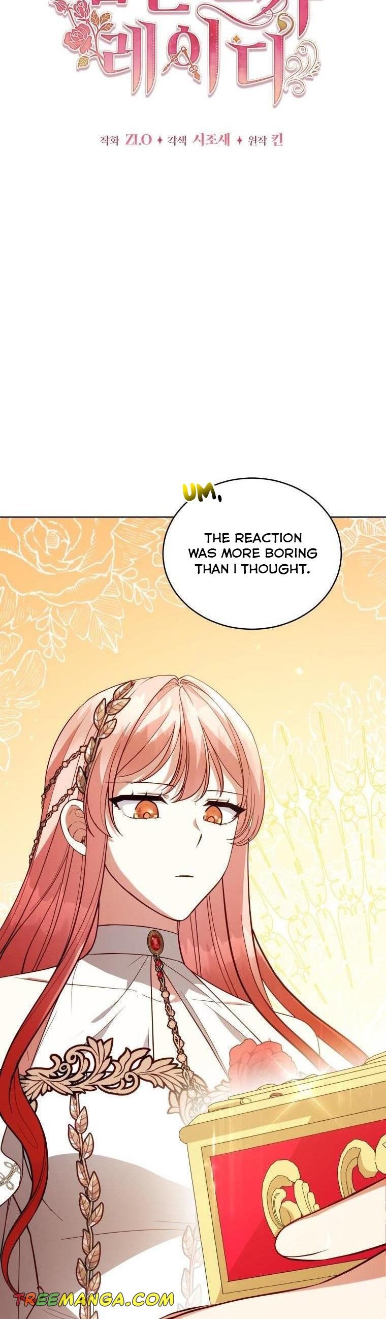 Untouchable Lady chapter 95 page 18