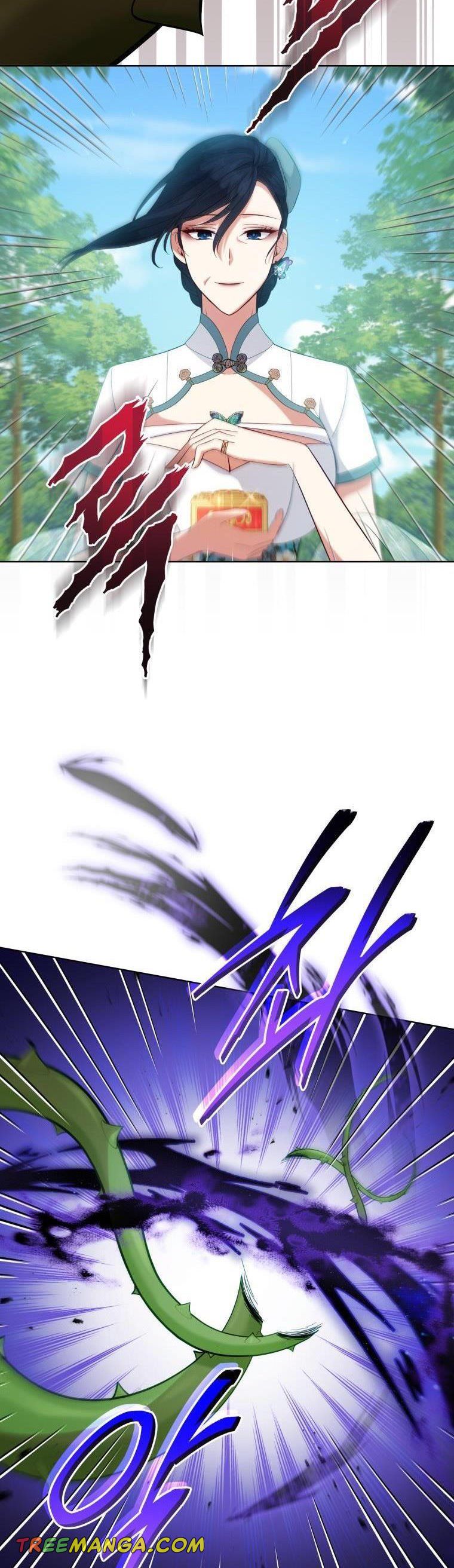 Untouchable Lady chapter 95 page 30