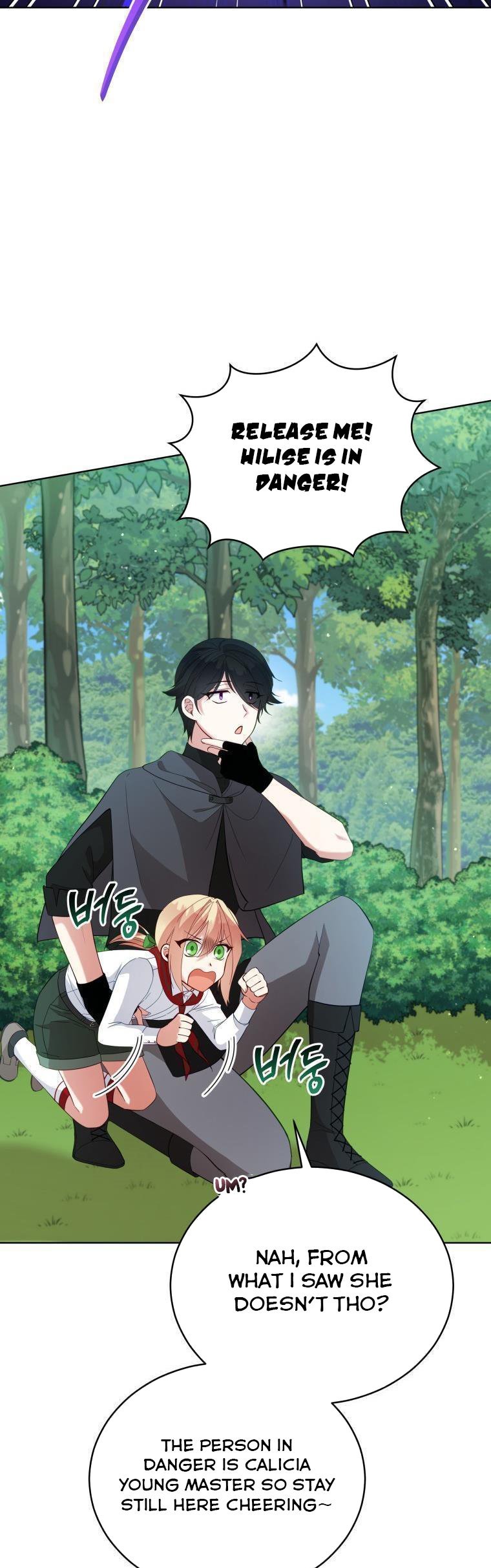 Untouchable Lady chapter 95 page 31