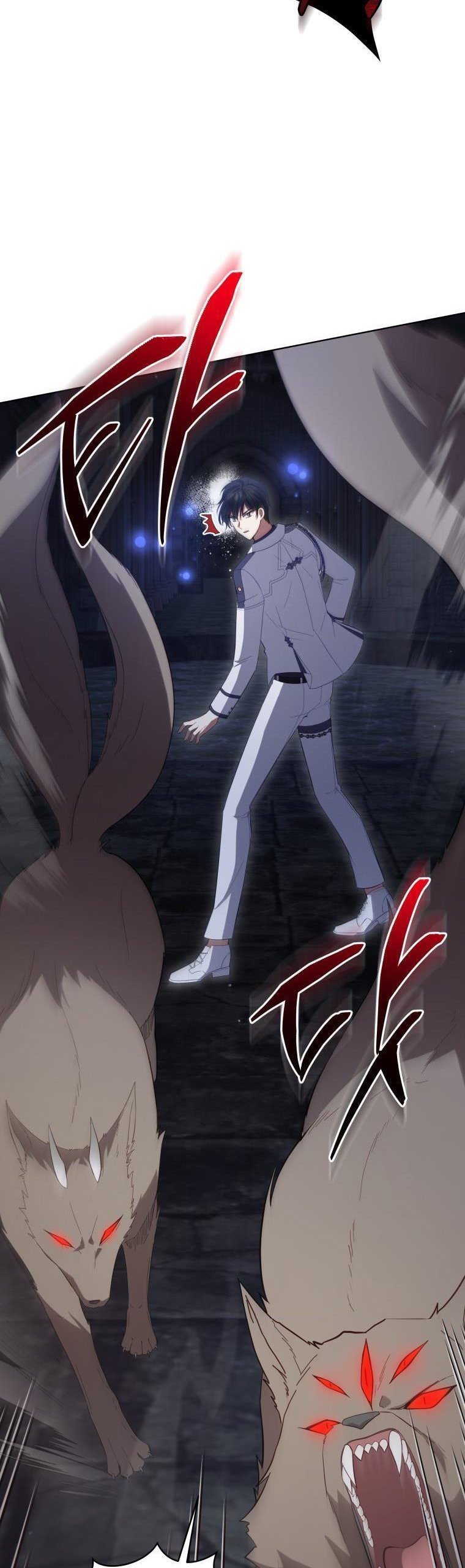 Untouchable Lady chapter 95 page 5