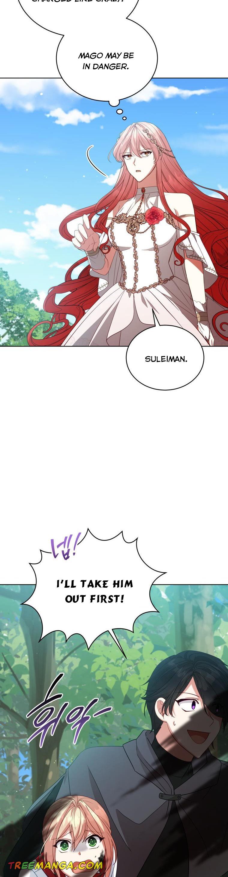 Untouchable Lady chapter 96 page 13