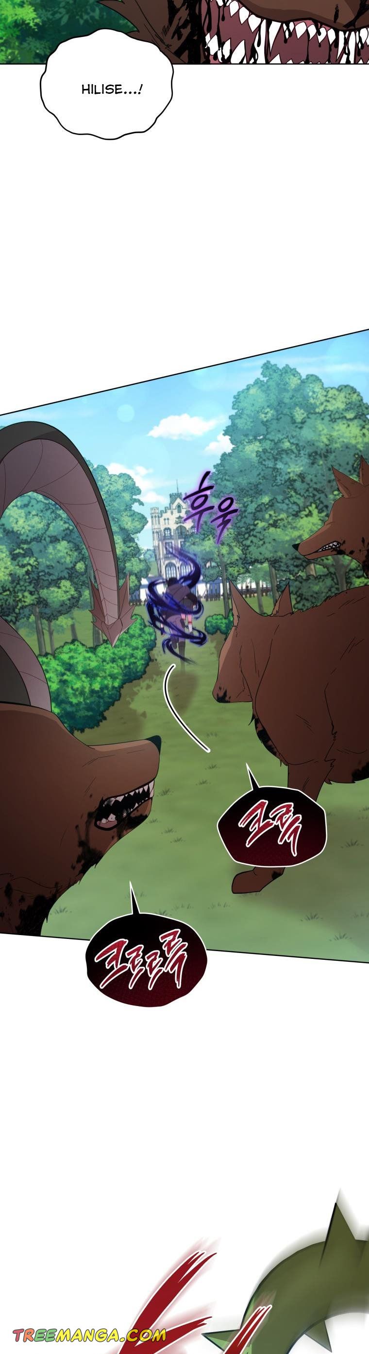 Untouchable Lady chapter 96 page 15