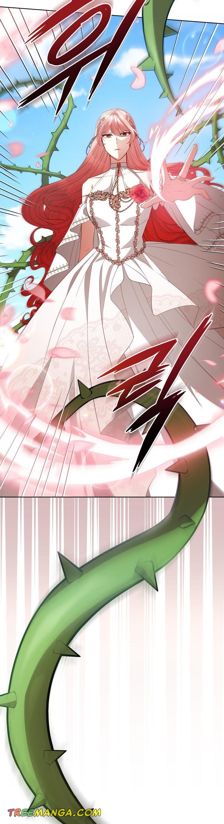 Untouchable Lady chapter 96 page 16