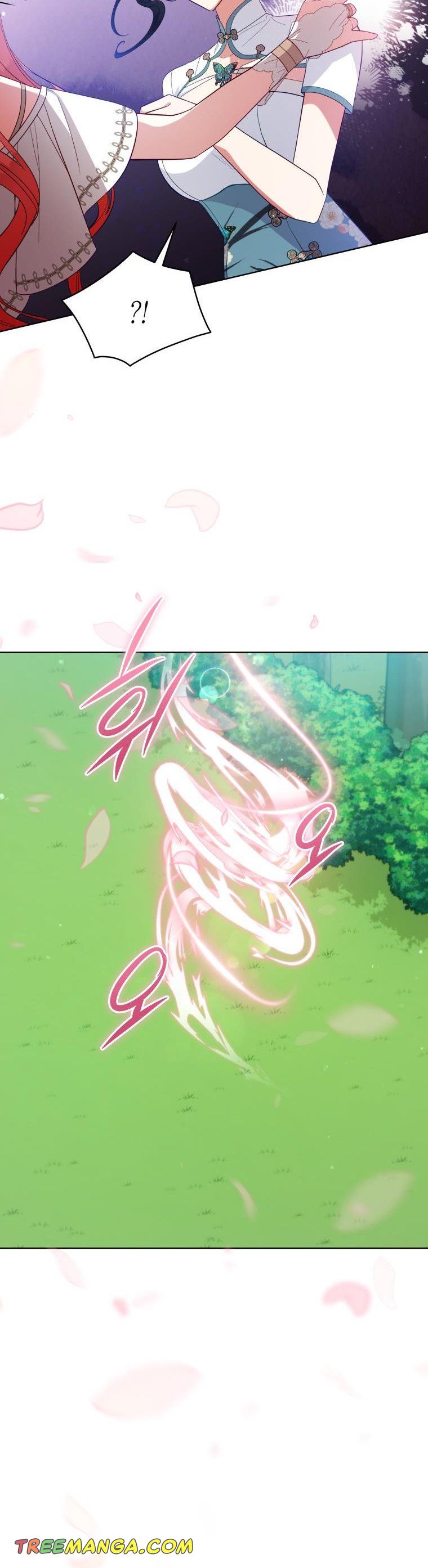 Untouchable Lady chapter 96 page 20