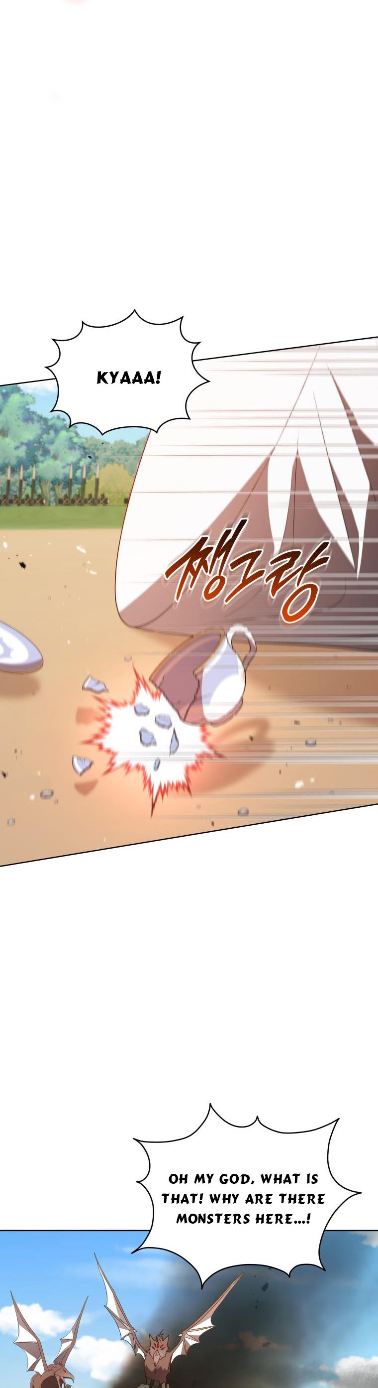 Untouchable Lady chapter 96 page 21