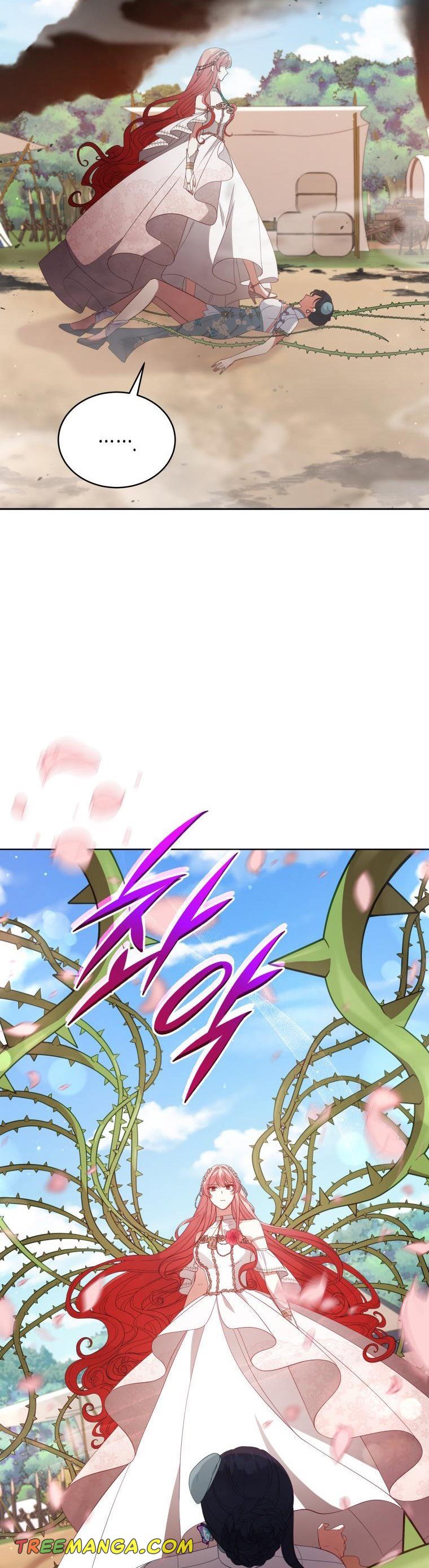 Untouchable Lady chapter 96 page 32