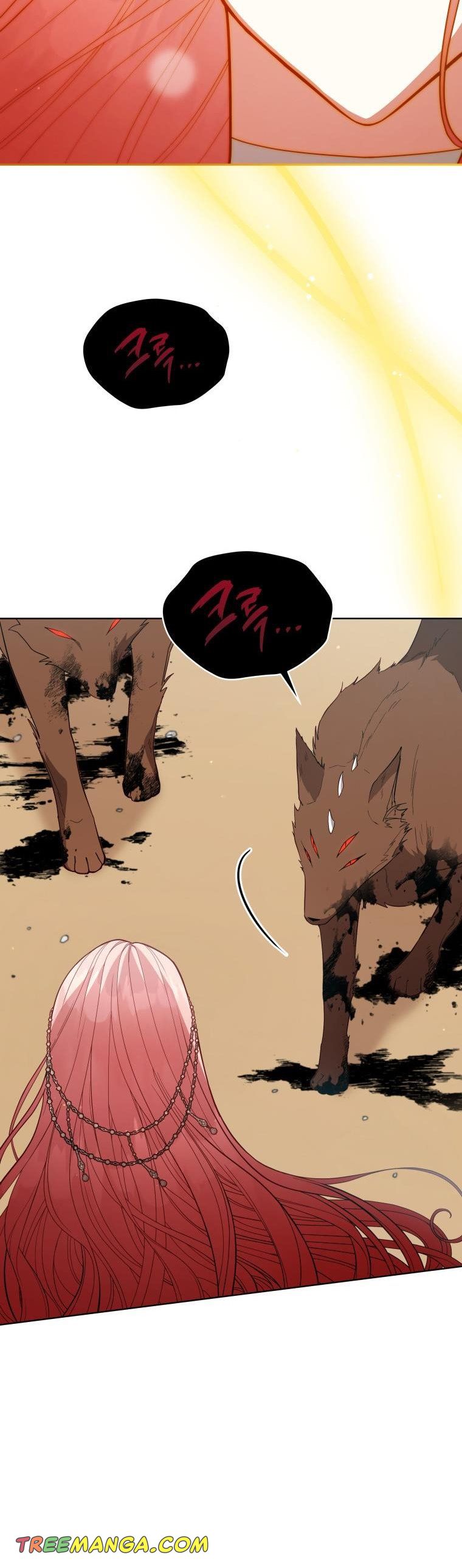 Untouchable Lady chapter 96 page 38