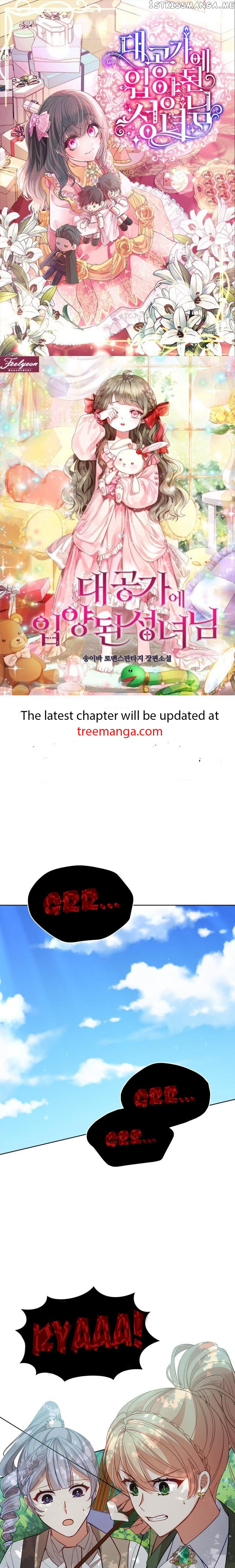 Untouchable Lady chapter 97 page 1