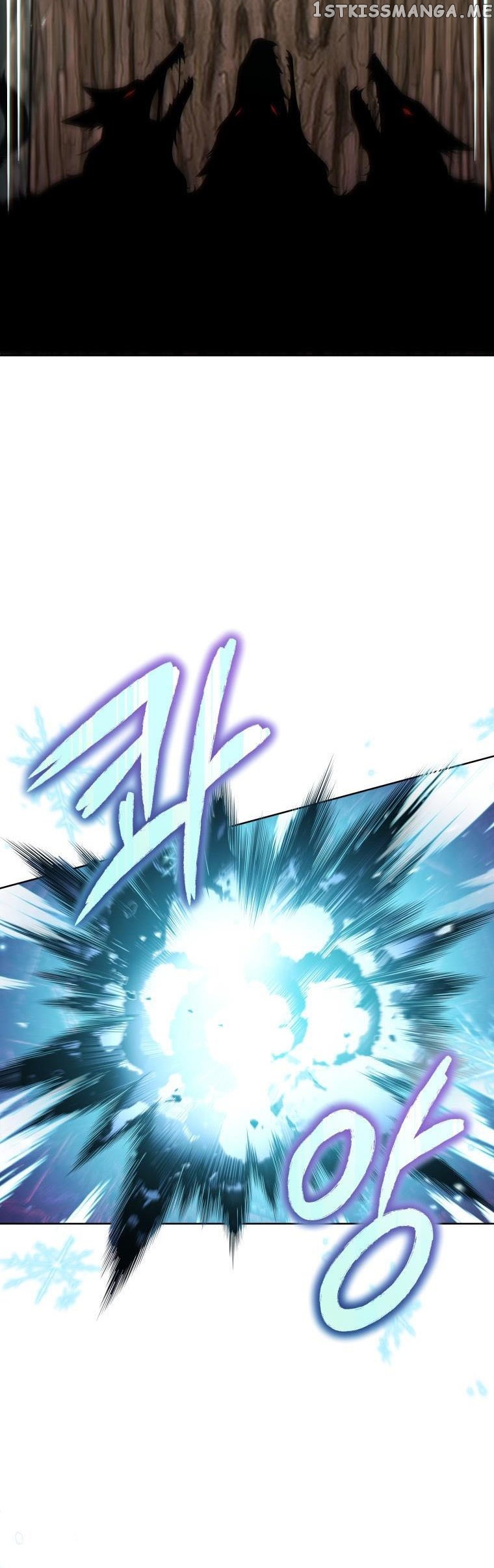 Untouchable Lady chapter 97 page 12