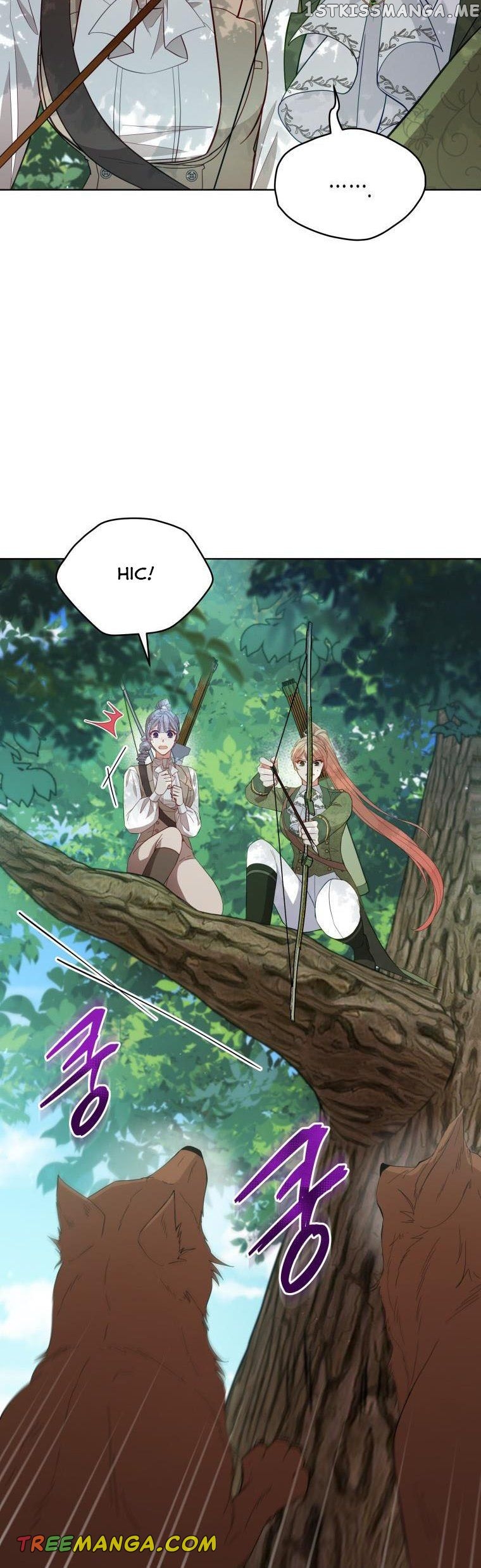 Untouchable Lady chapter 97 page 2