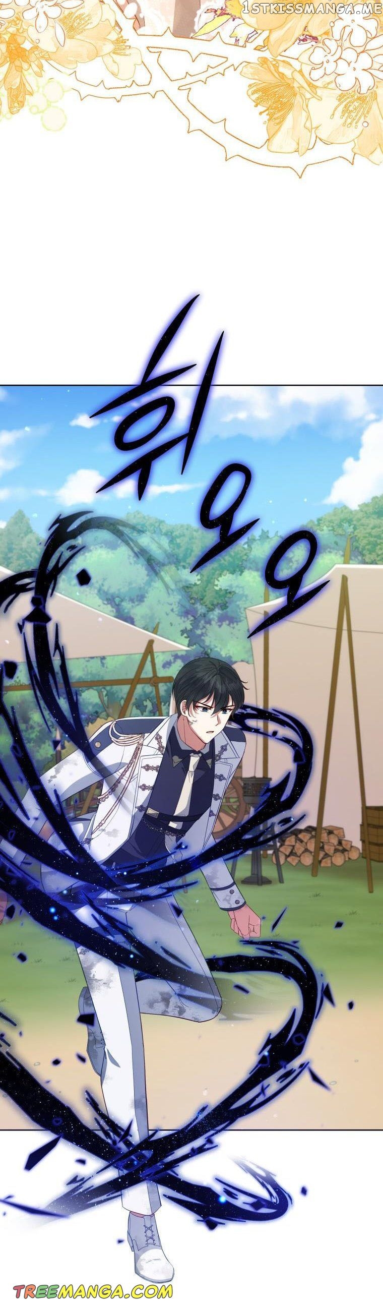 Untouchable Lady chapter 97 page 24