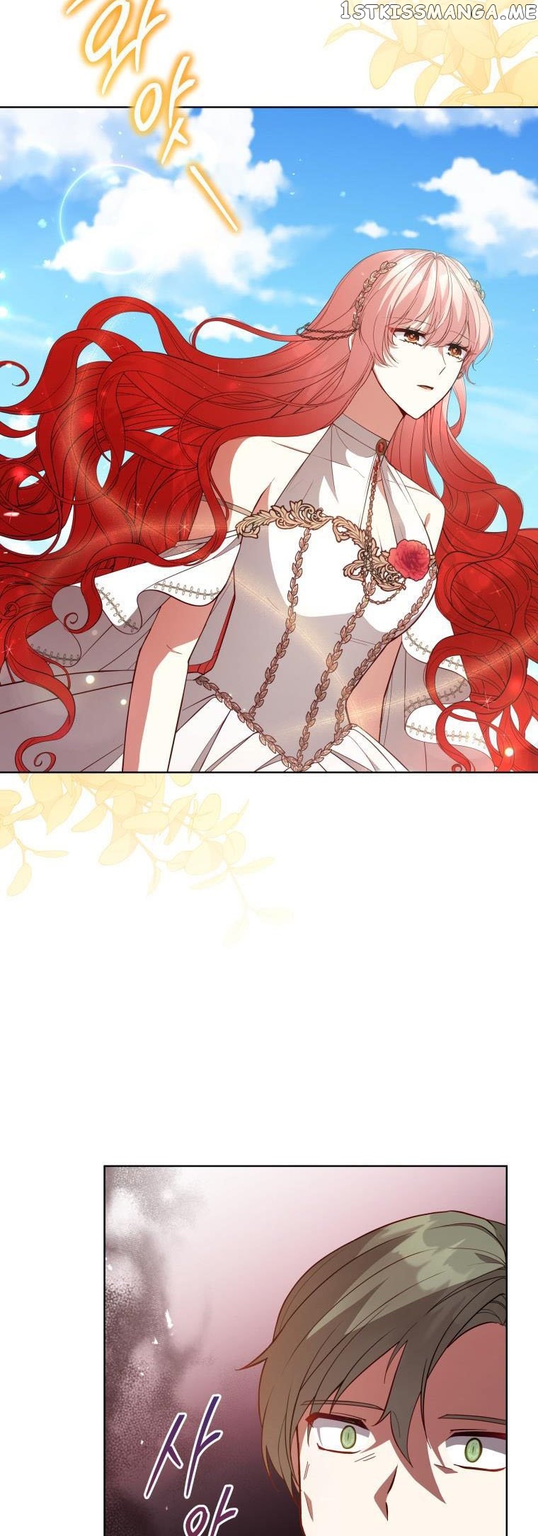 Untouchable Lady chapter 97 page 28