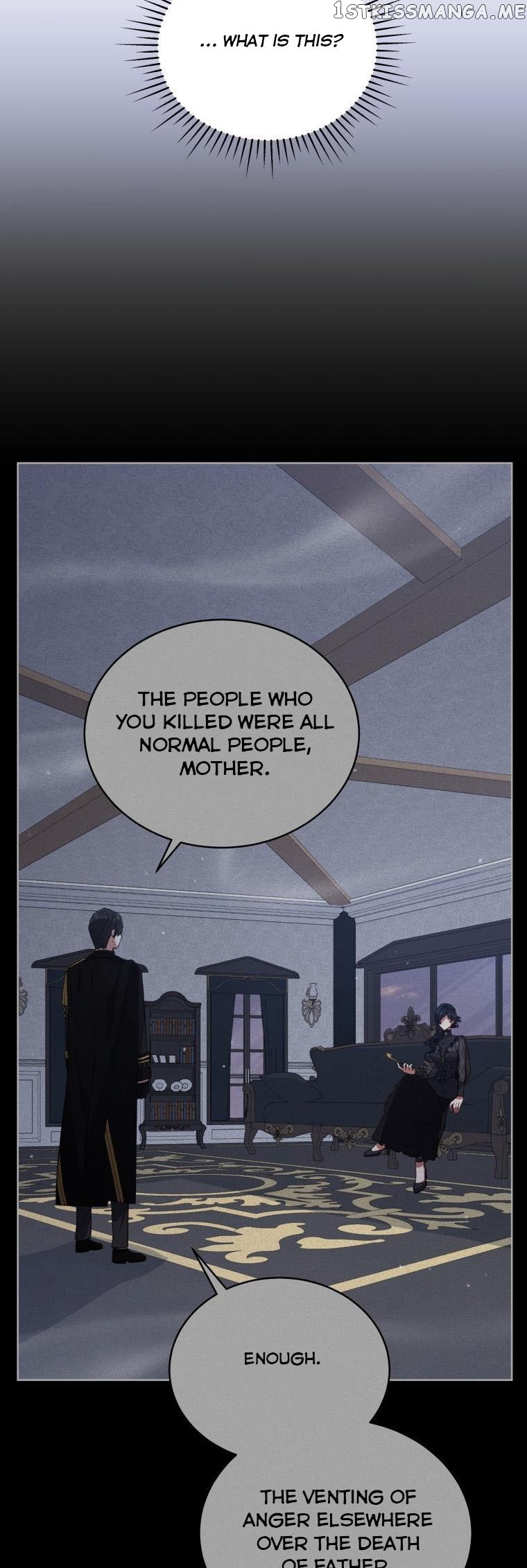 Untouchable Lady chapter 97 page 38