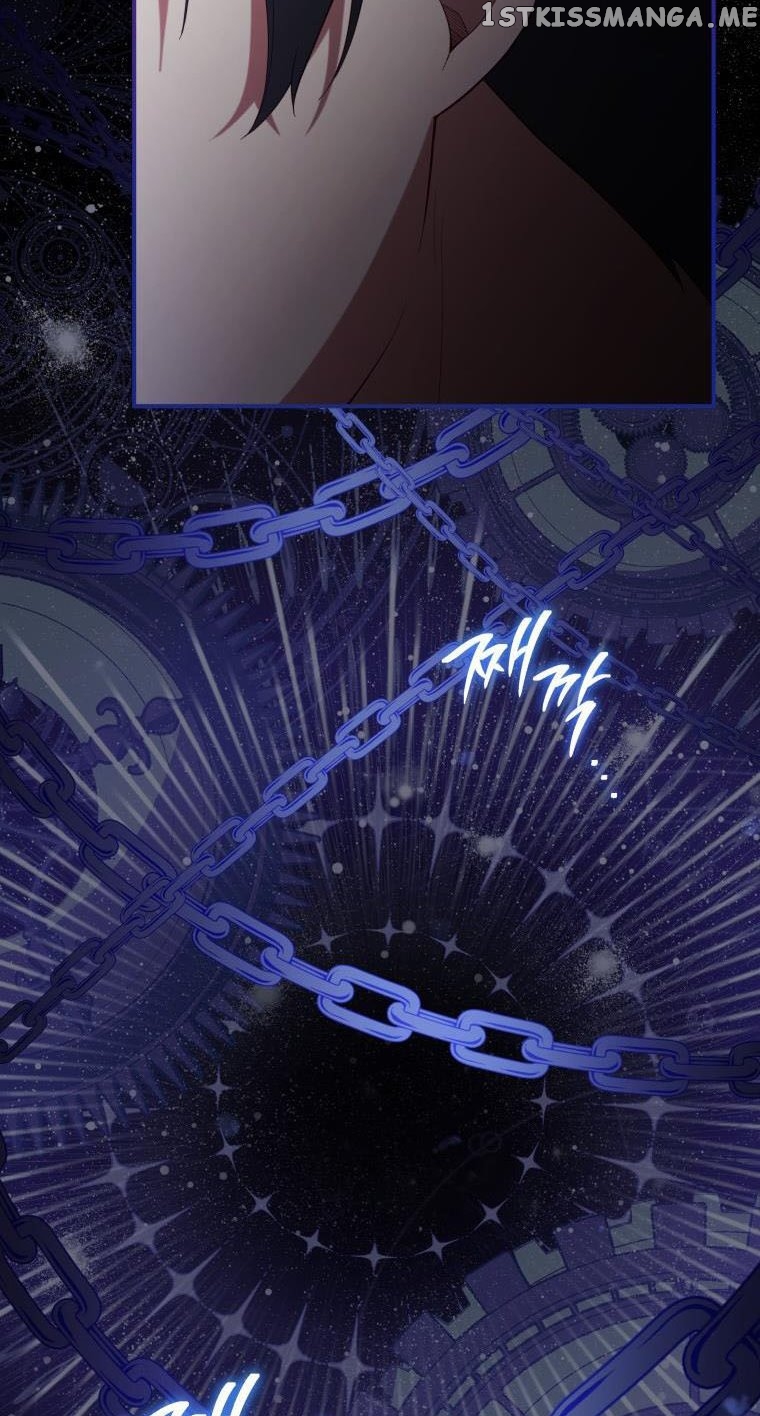 Untouchable Lady chapter 97 page 42