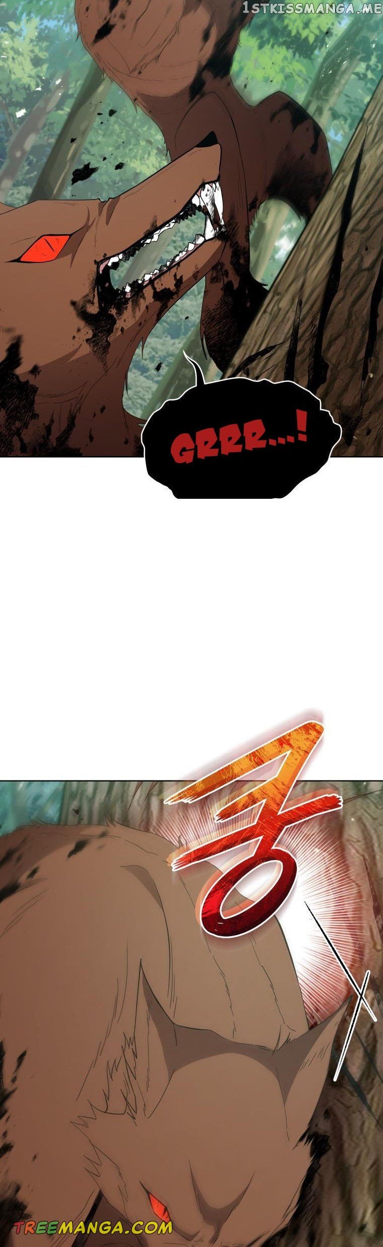 Untouchable Lady chapter 97 page 5