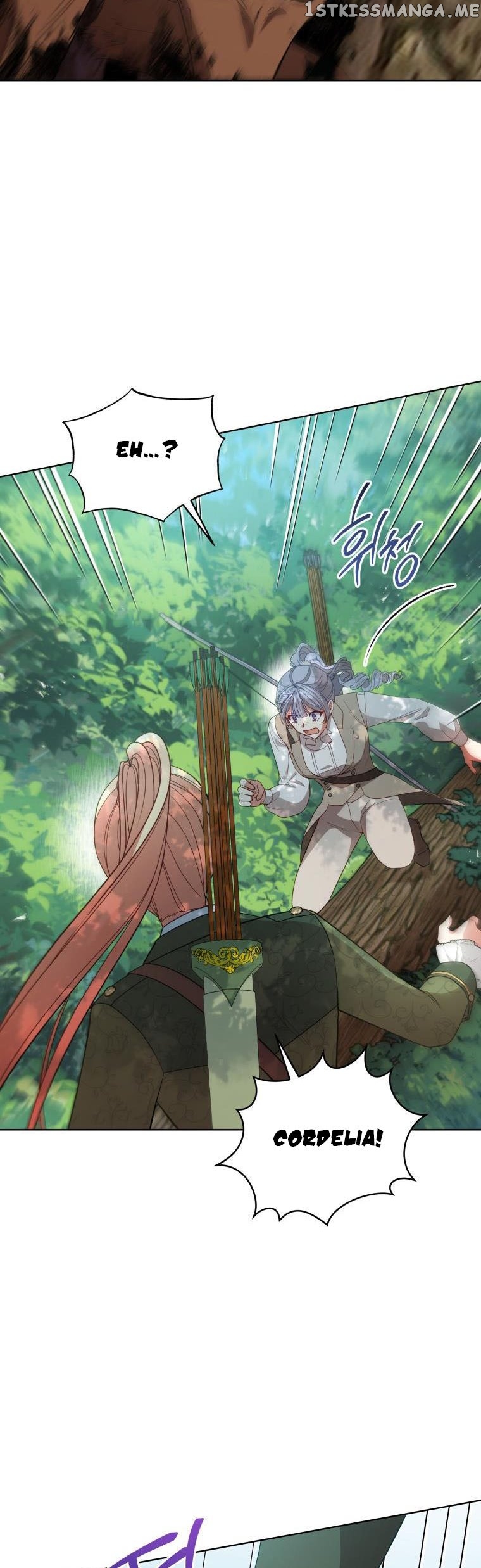 Untouchable Lady chapter 97 page 6