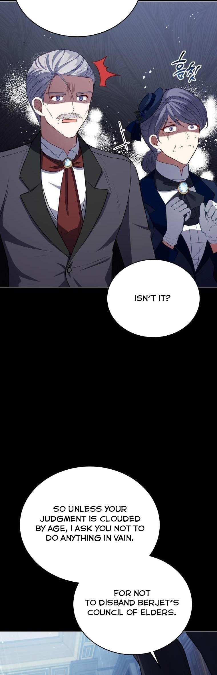 Untouchable Lady chapter 99 page 16