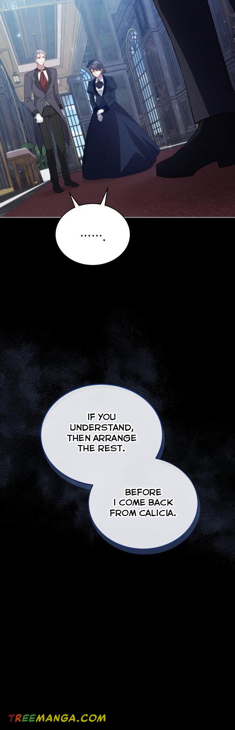 Untouchable Lady chapter 99 page 17