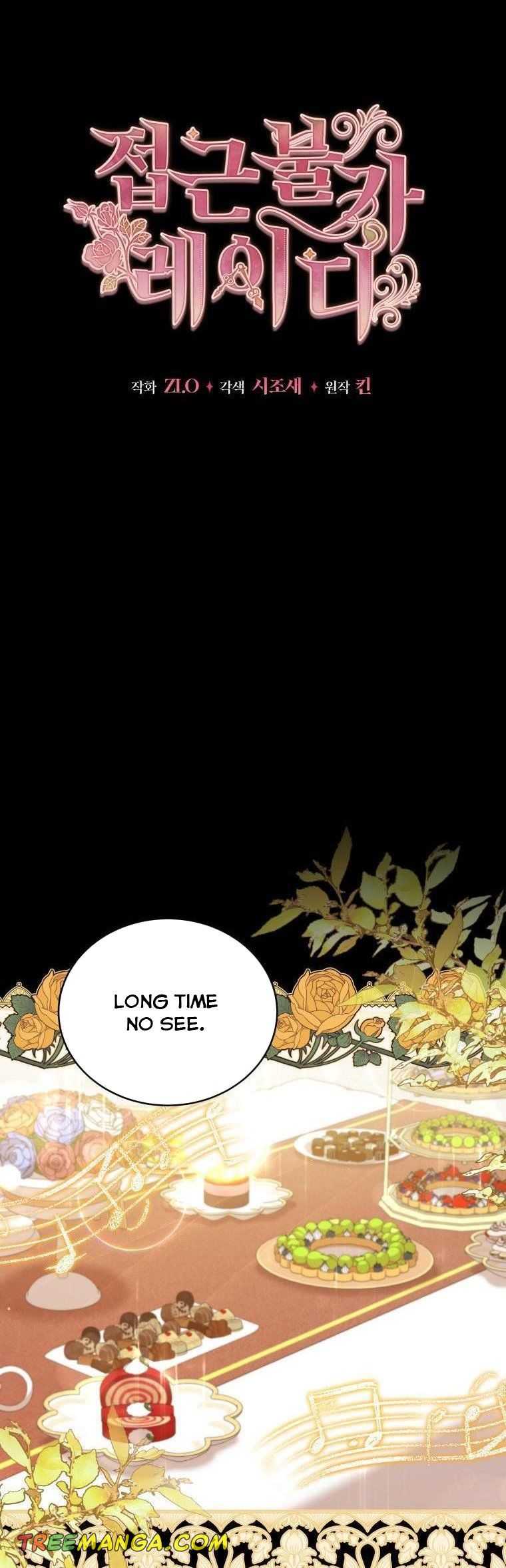 Untouchable Lady chapter 99 page 18