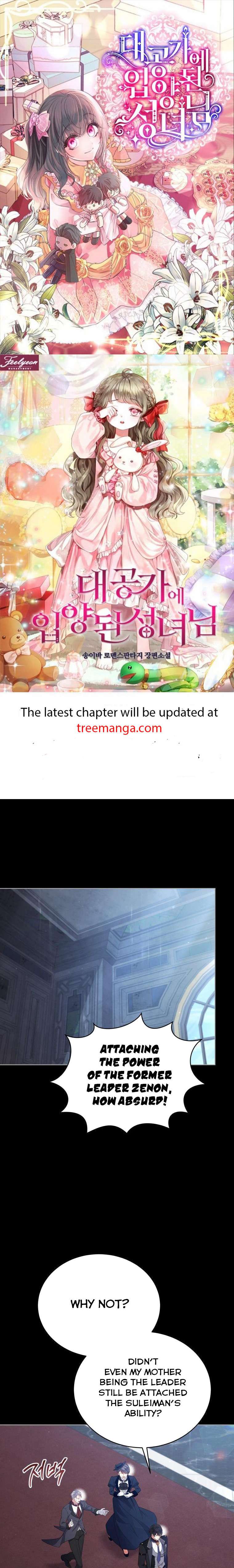 Untouchable Lady chapter 99 page 2