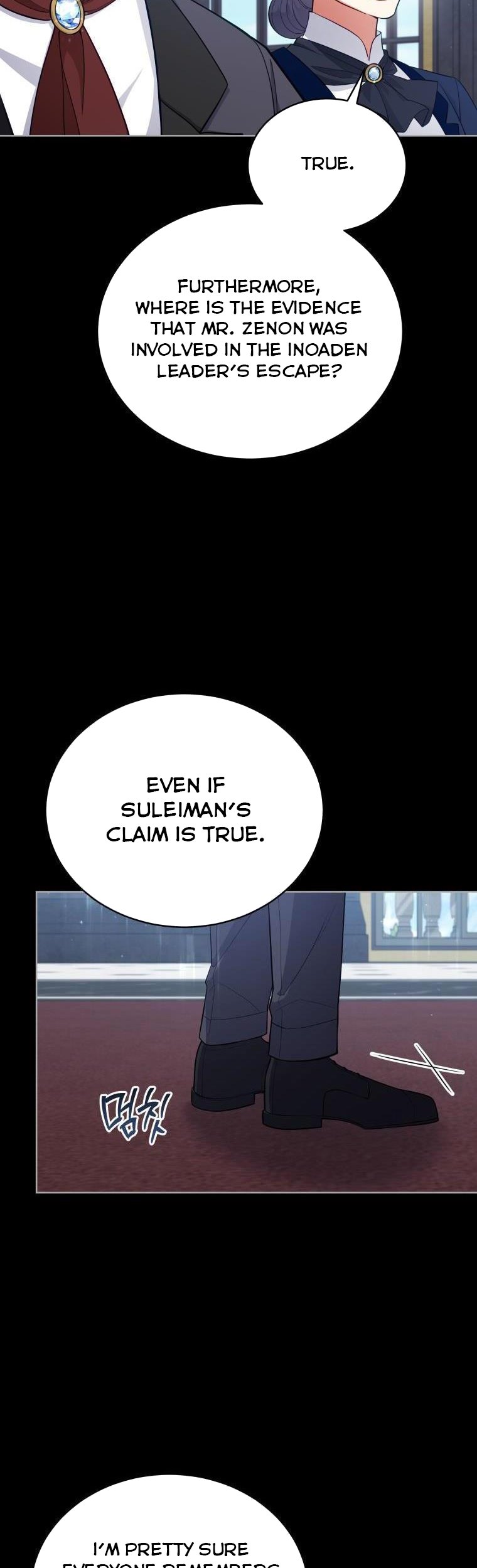 Untouchable Lady chapter 99 page 4