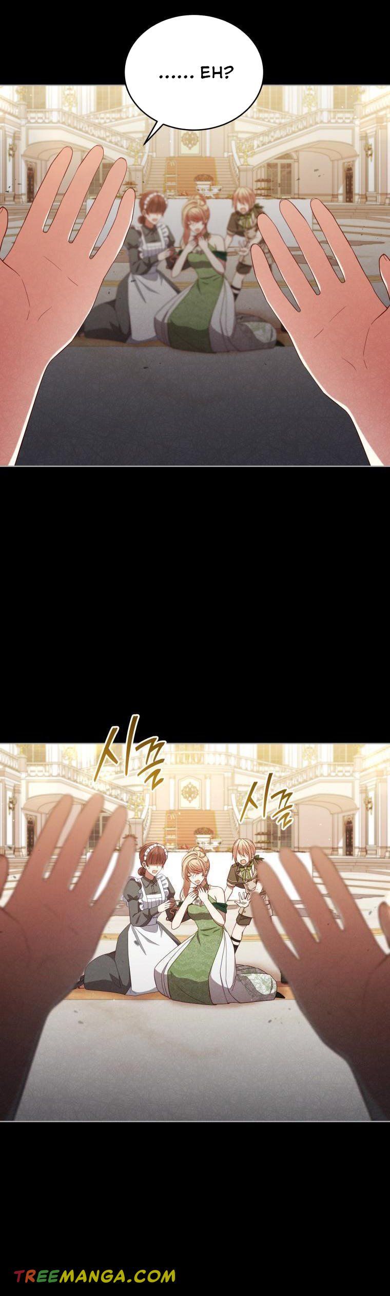 Untouchable Lady chapter 99 page 41