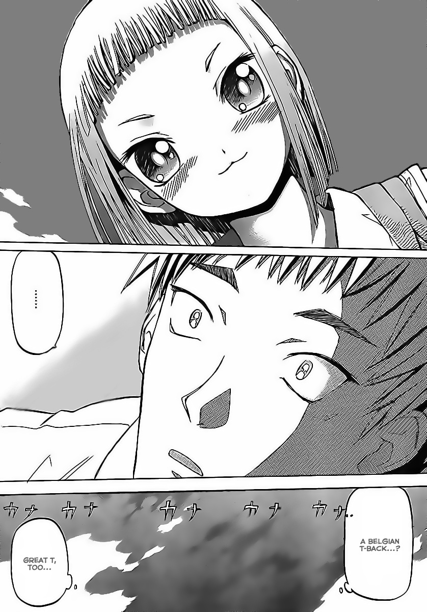 Upotte!! chapter 1 page 17