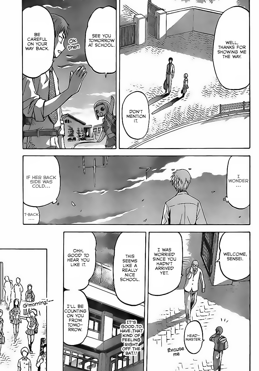 Upotte!! chapter 1 page 18