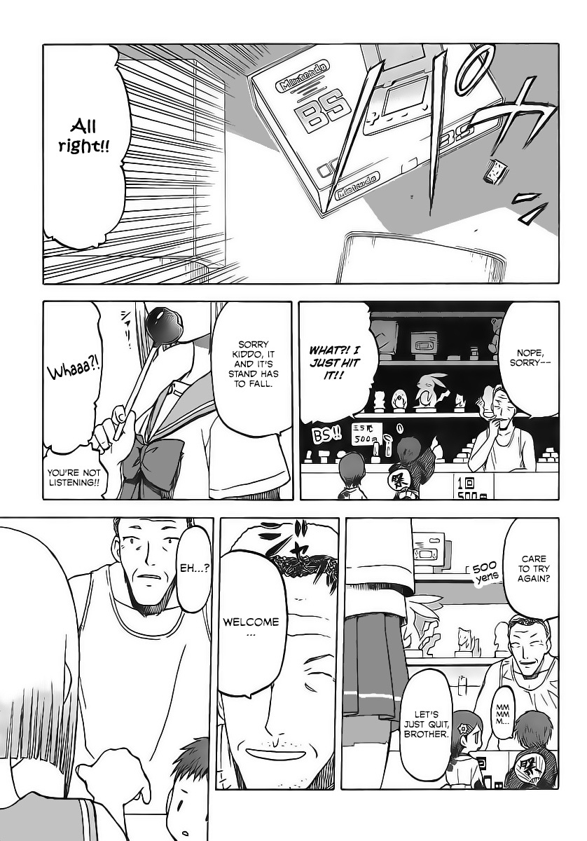 Upotte!! chapter 1 page 3