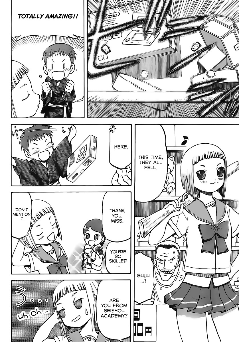 Upotte!! chapter 1 page 6