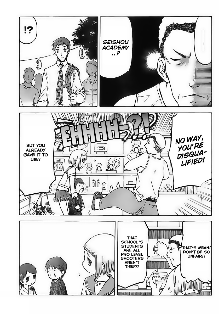 Upotte!! chapter 1 page 7