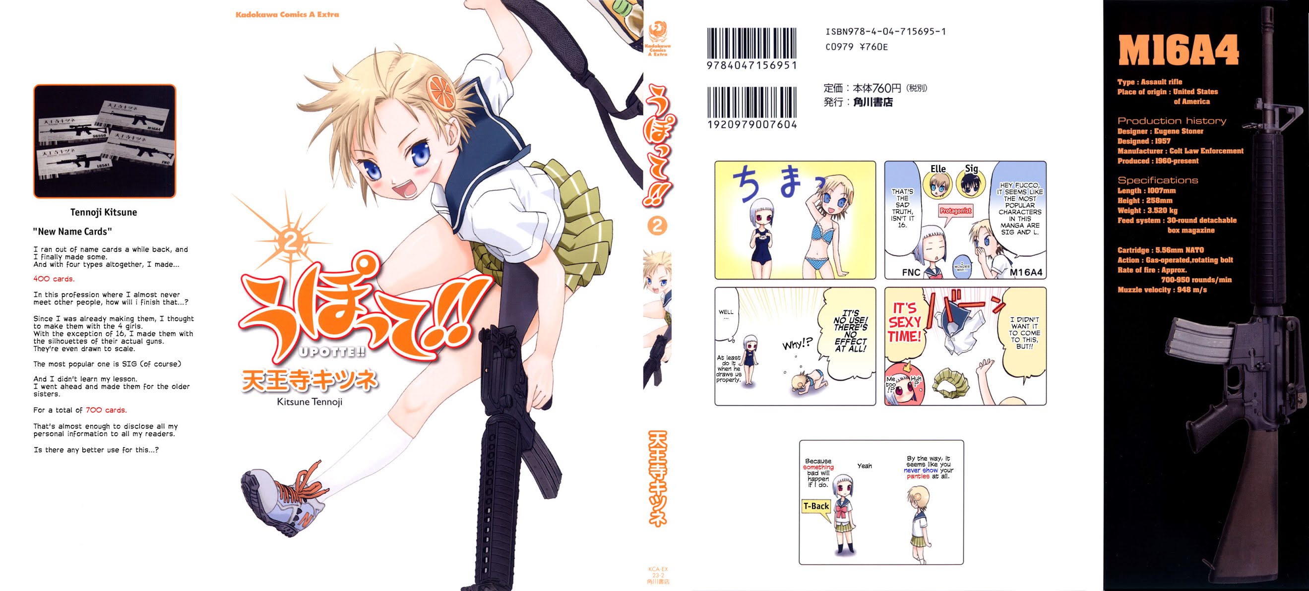 Upotte!! chapter 10 page 11