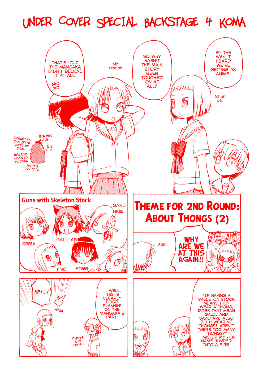 Upotte!! chapter 10 page 13