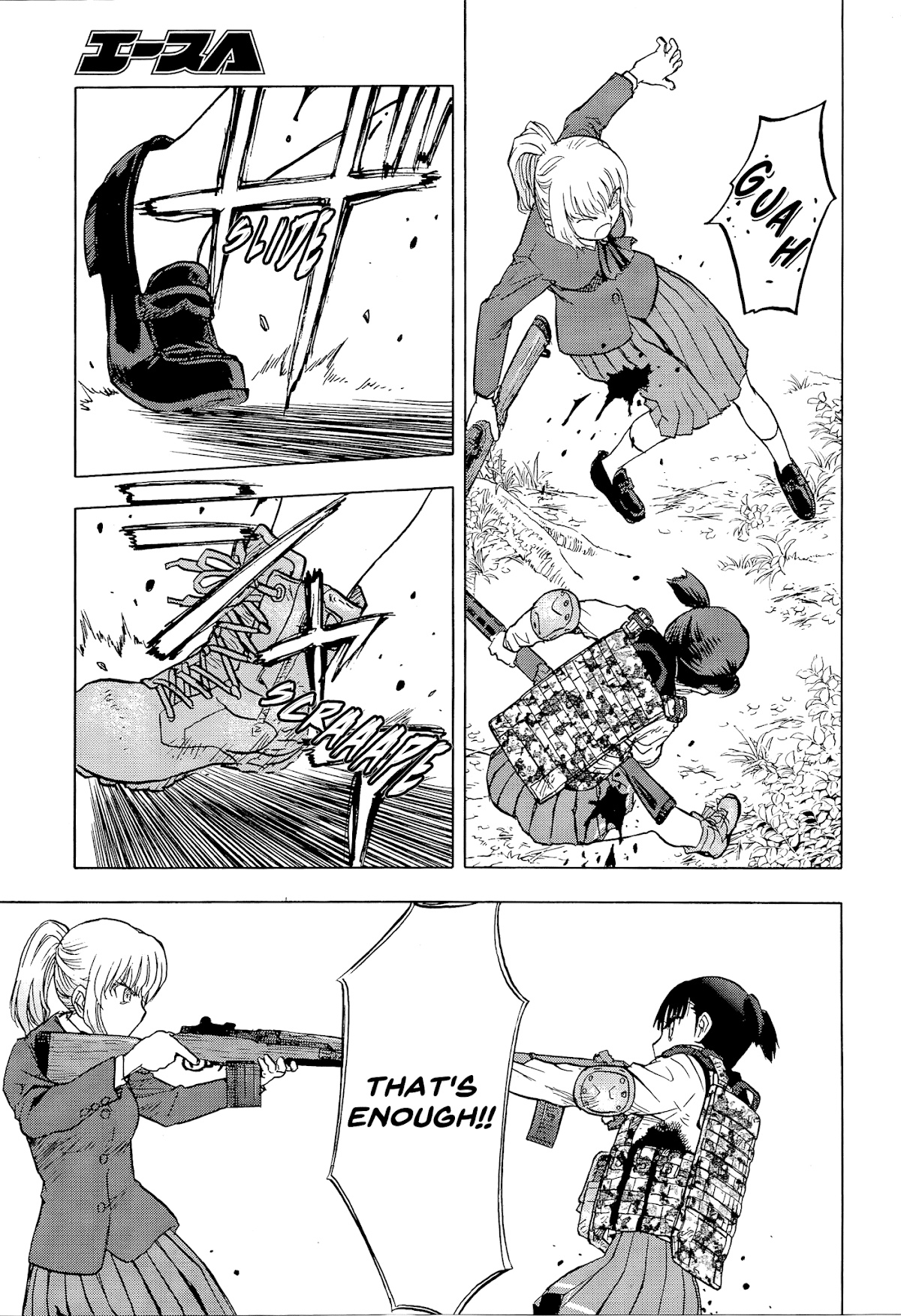 Upotte!! chapter 100 page 13