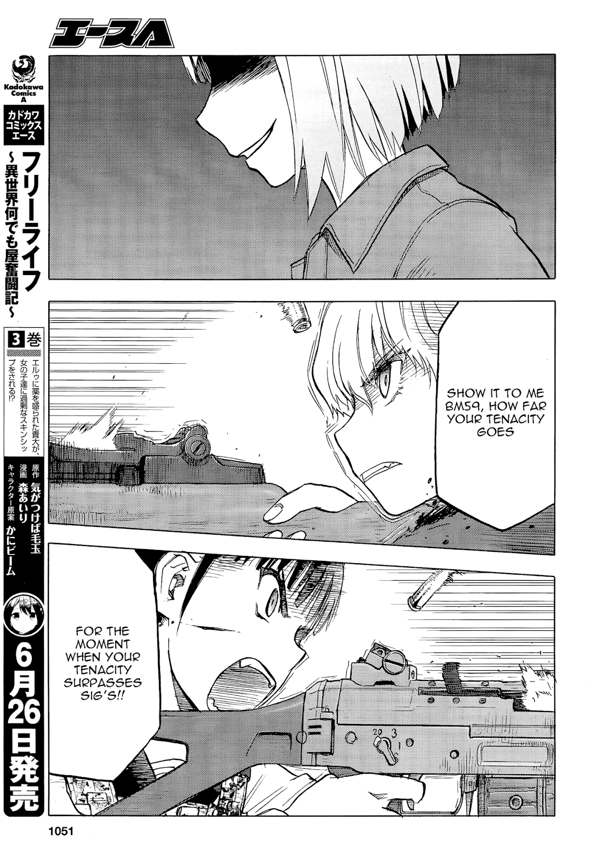 Upotte!! chapter 100 page 9