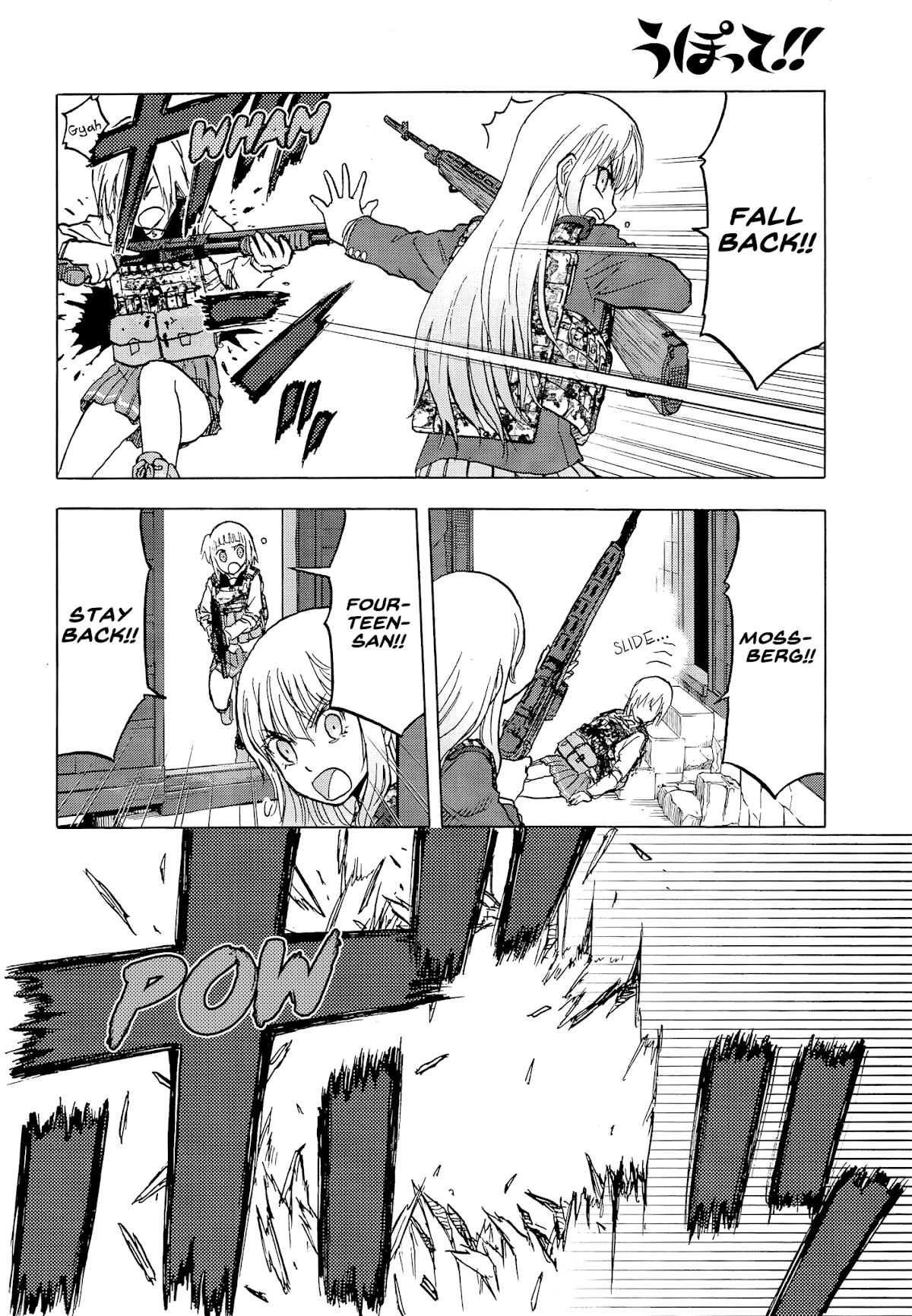 Upotte!! chapter 101 page 10