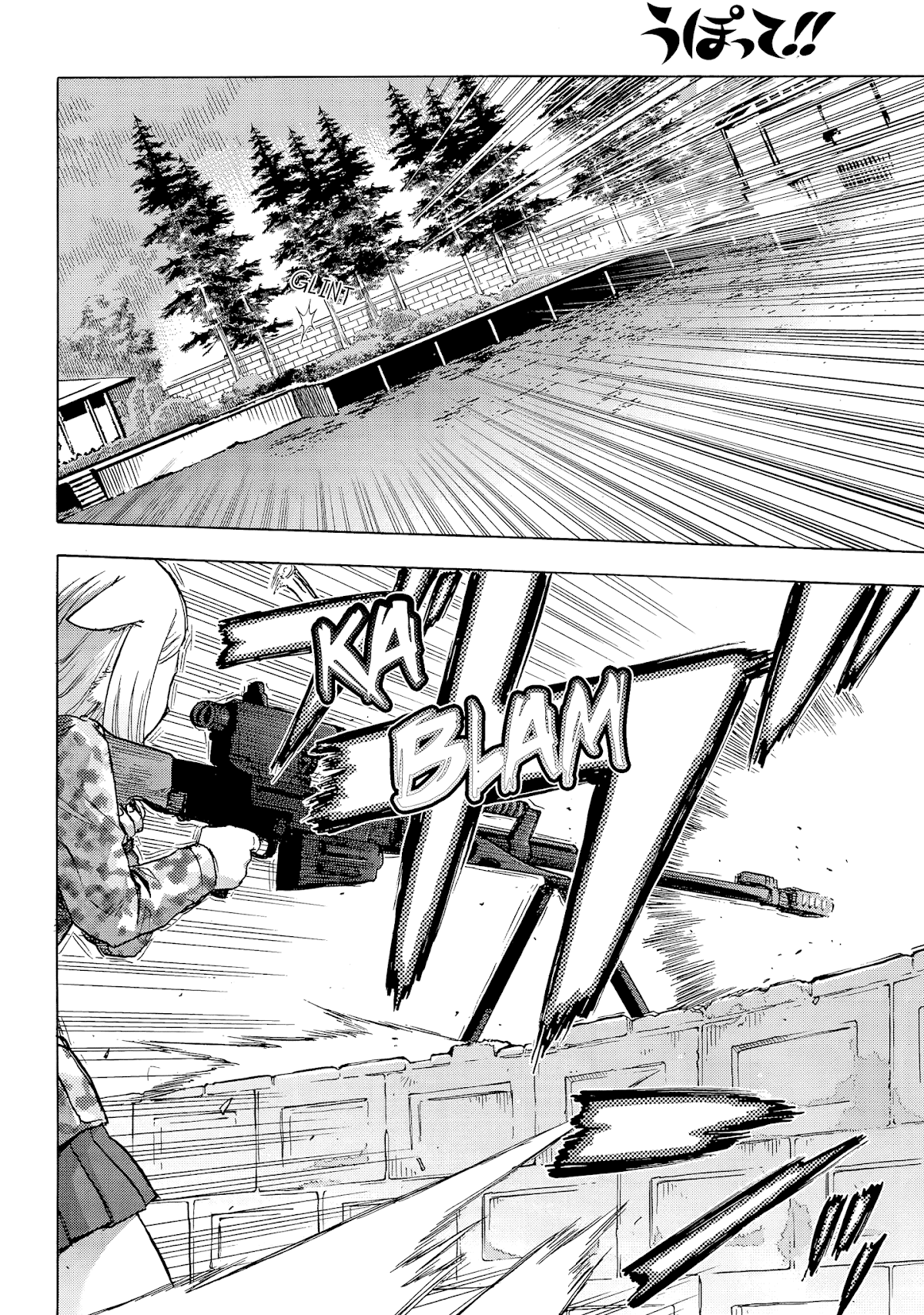 Upotte!! chapter 102 page 2