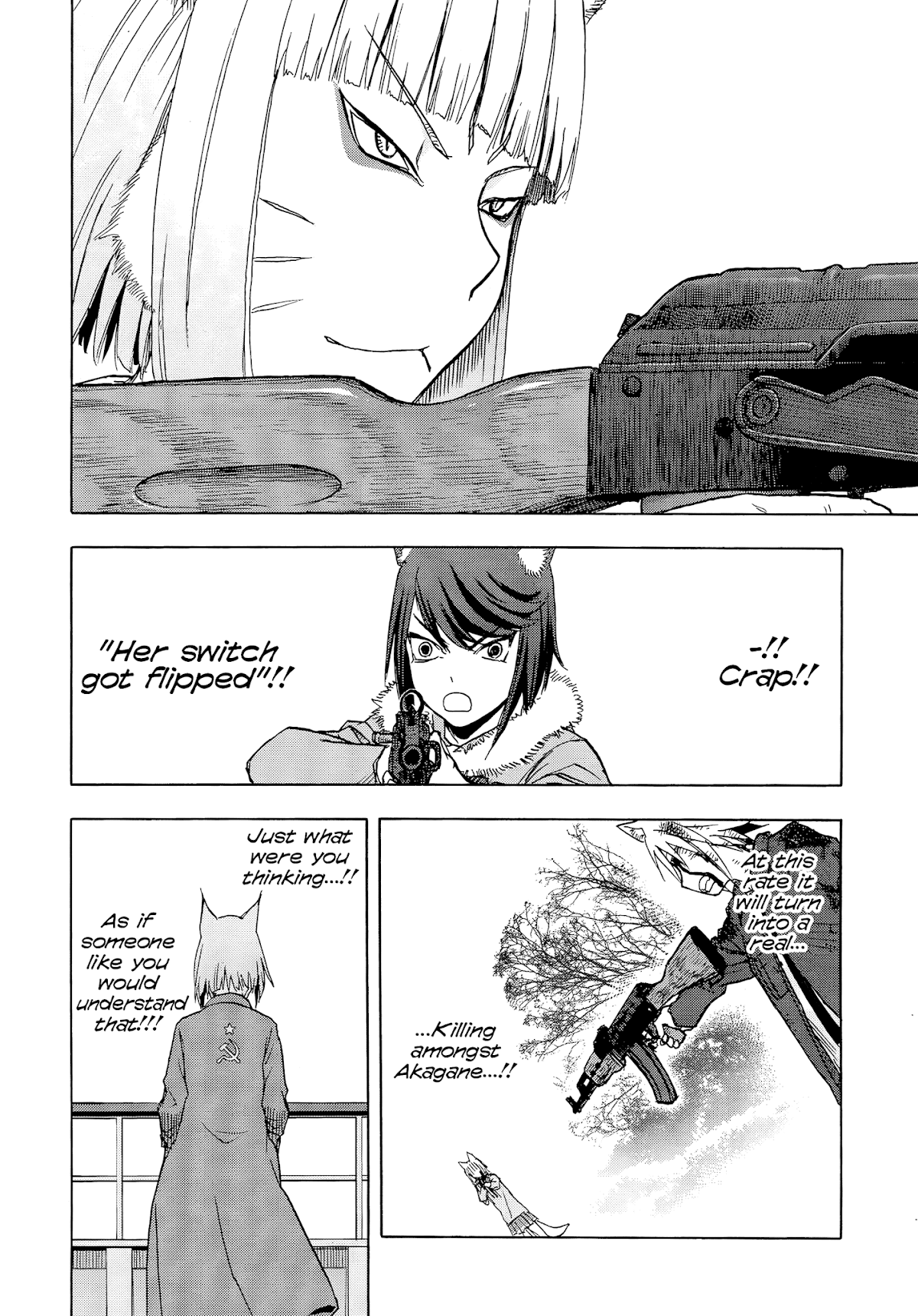 Upotte!! chapter 103 page 12