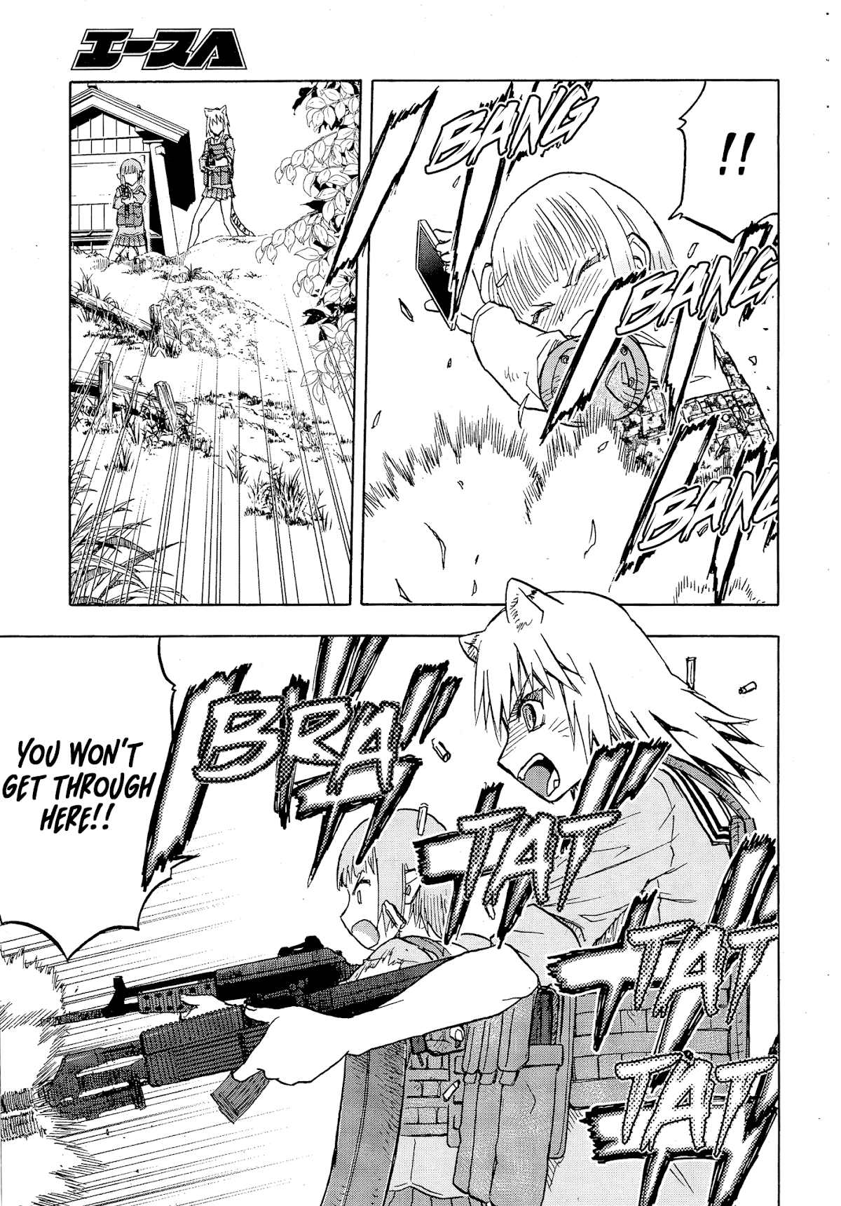 Upotte!! chapter 103 page 18