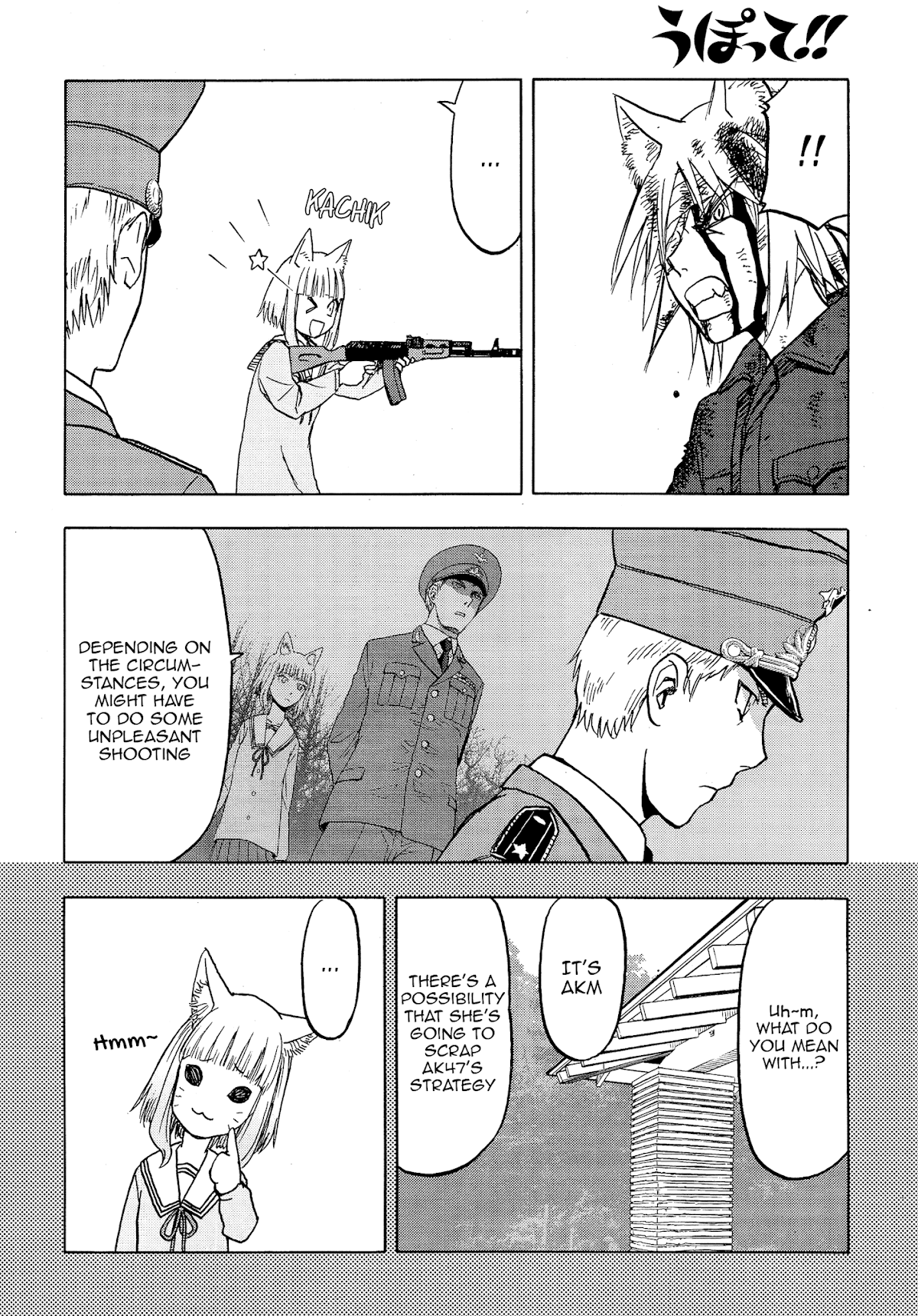 Upotte!! chapter 103 page 4