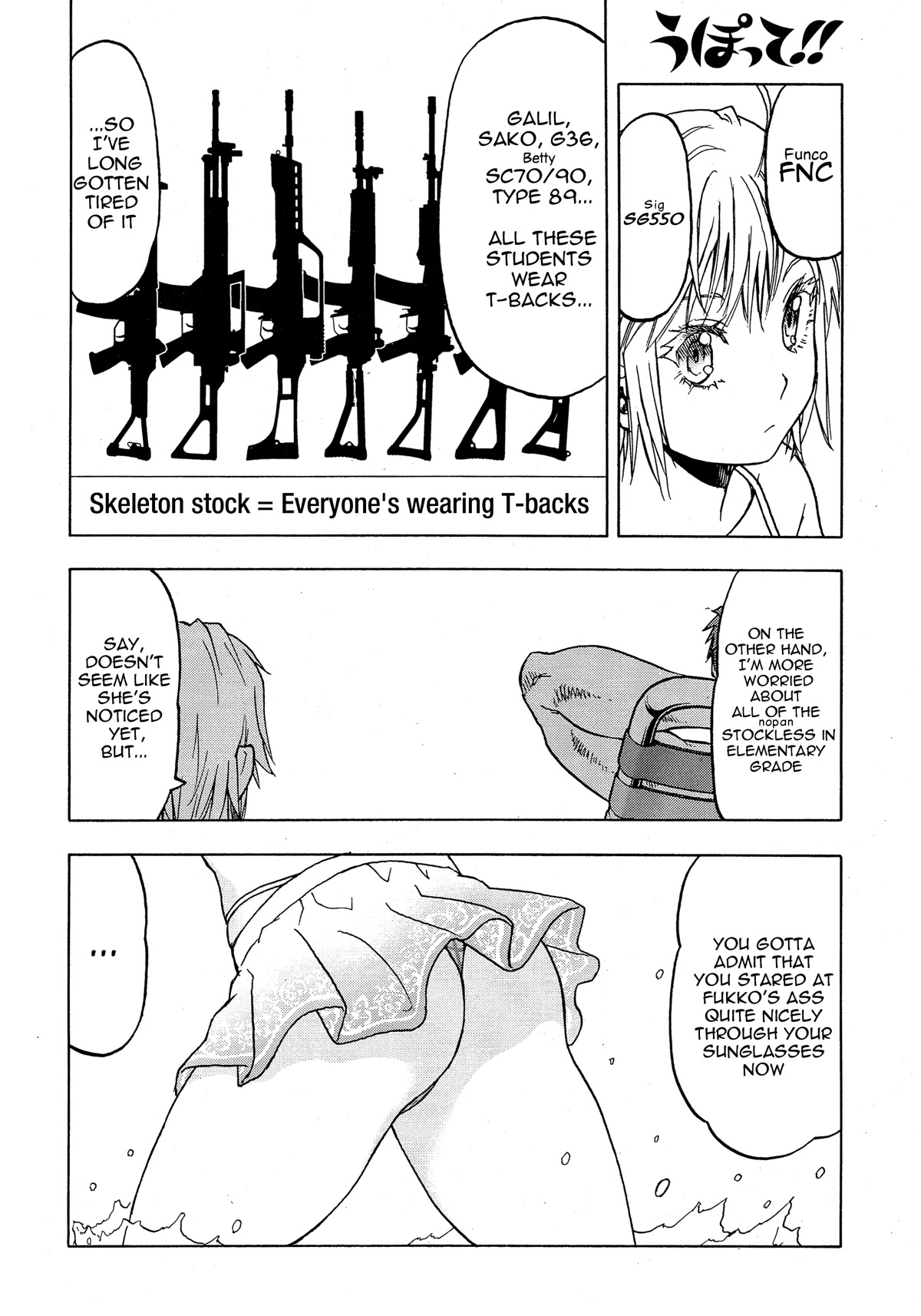 Upotte!! chapter 105 page 5