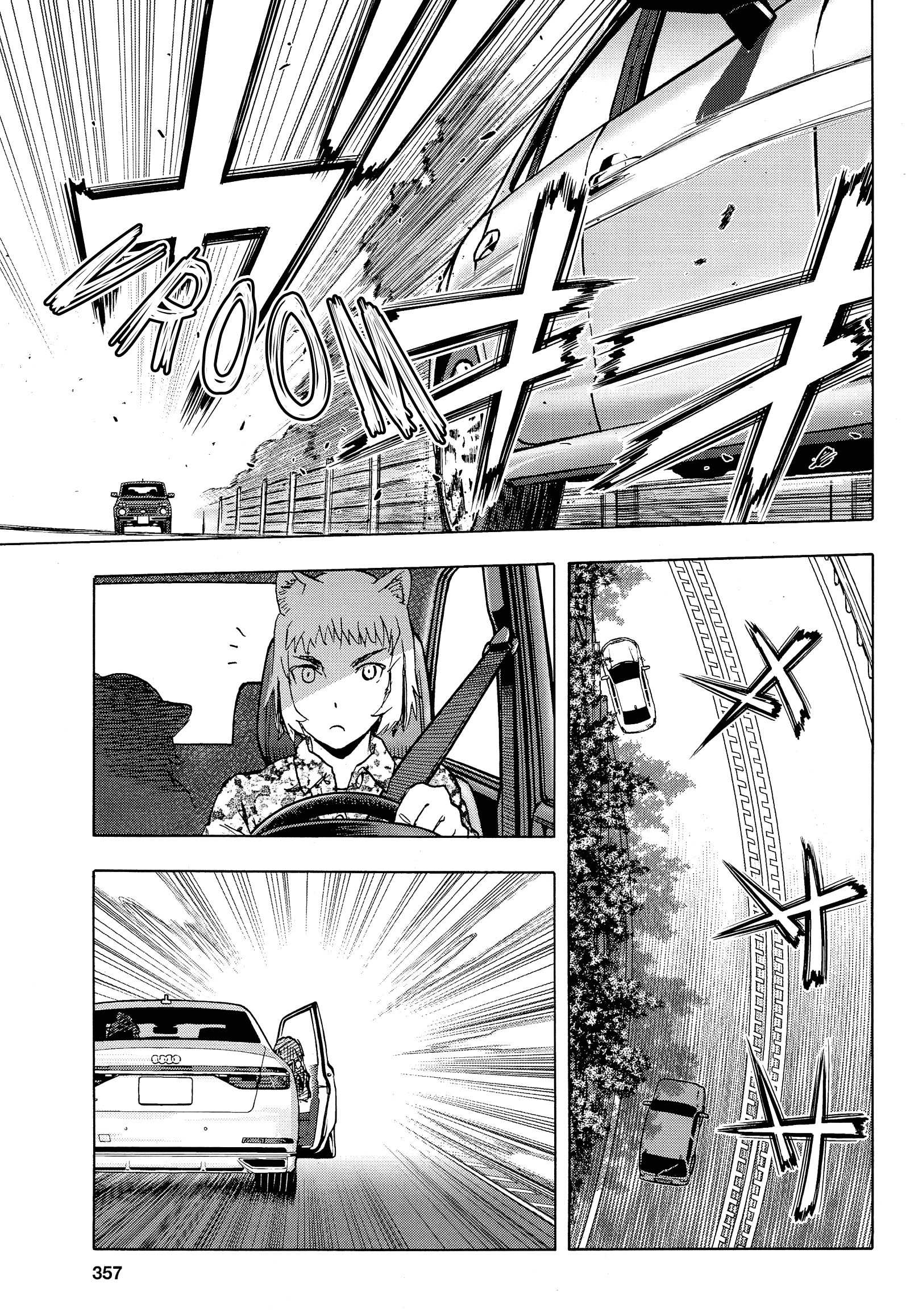 Upotte!! chapter 106 page 11