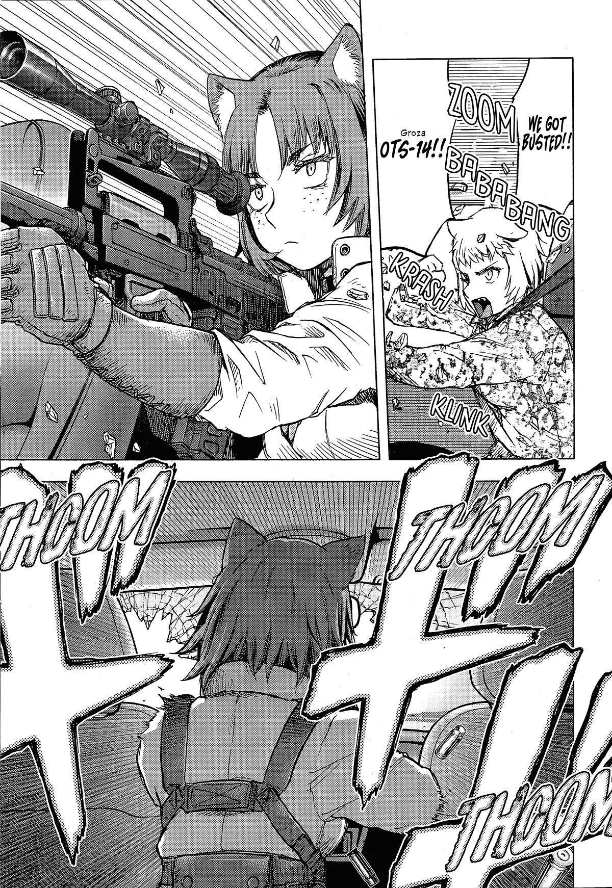 Upotte!! chapter 106 page 13