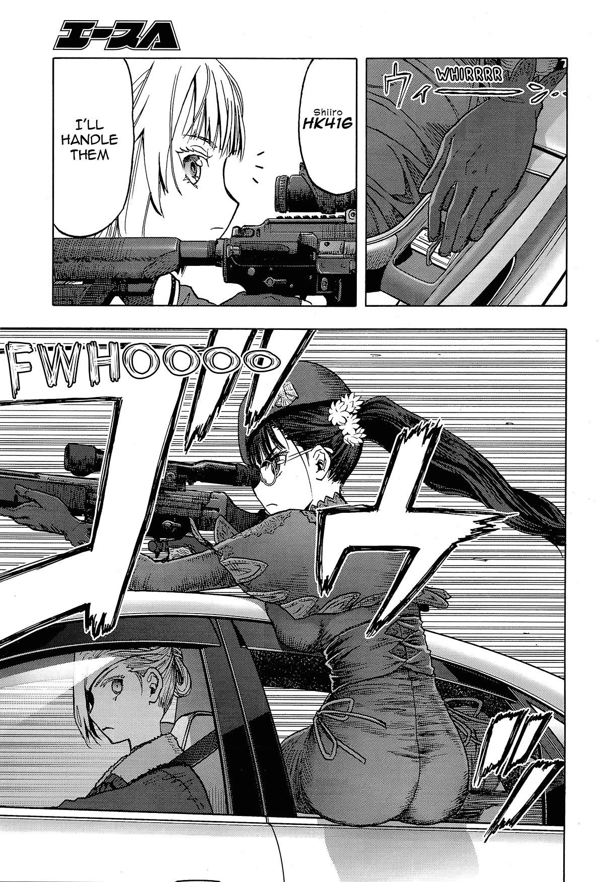 Upotte!! chapter 106 page 17