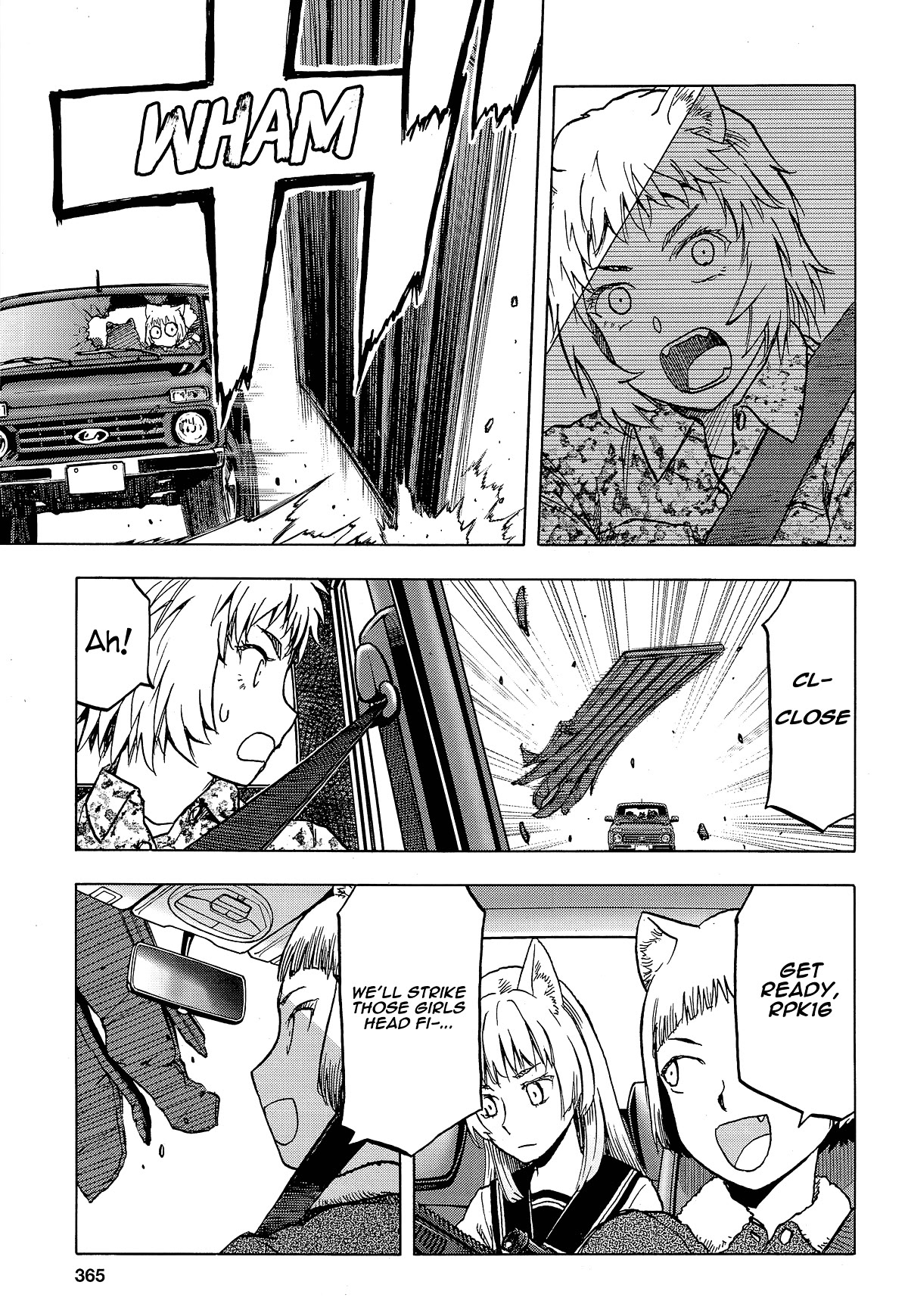 Upotte!! chapter 106 page 19