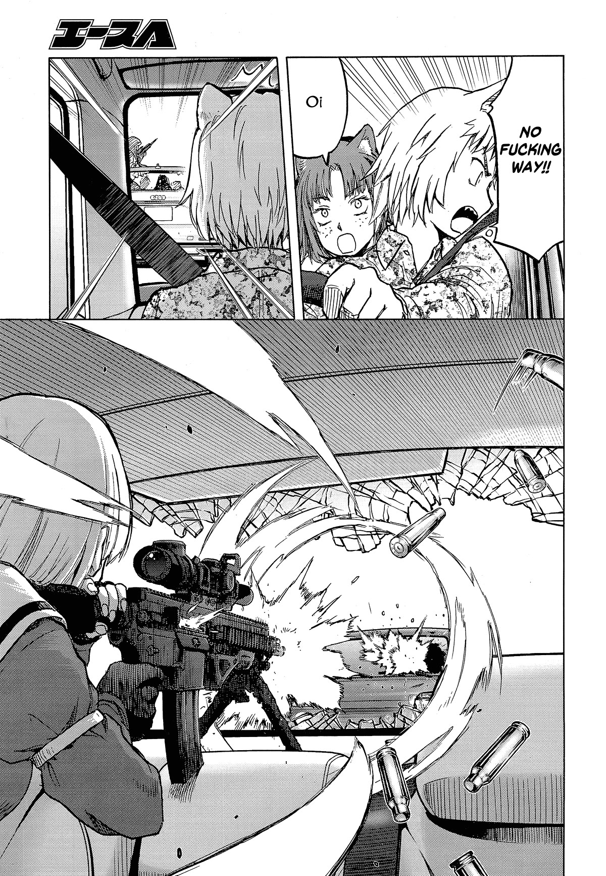 Upotte!! chapter 106 page 21